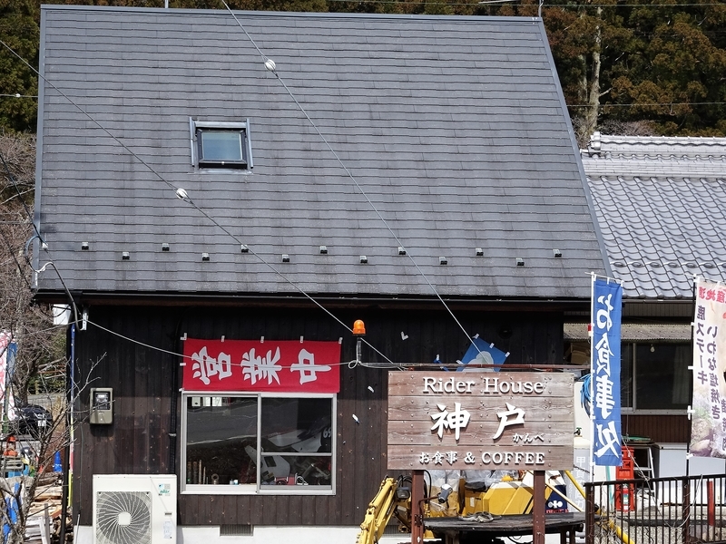 イメージ 20
