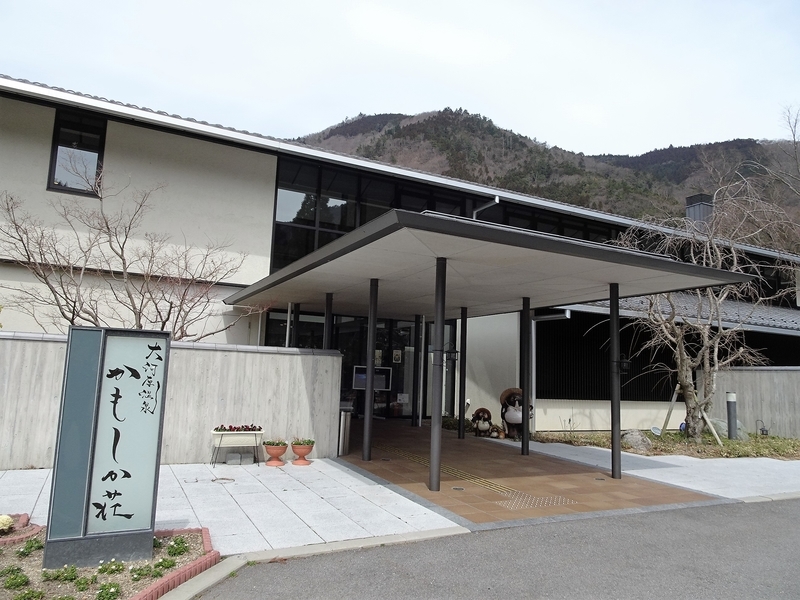 イメージ 2