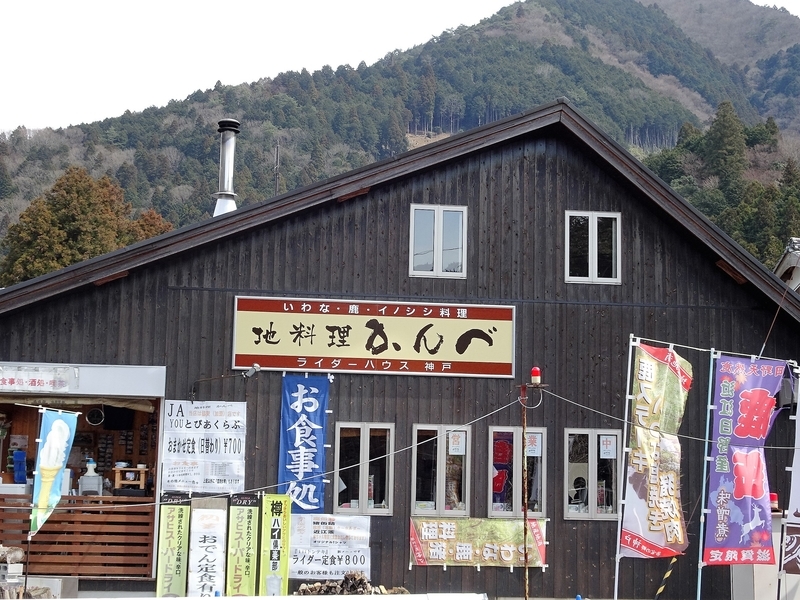 イメージ 21