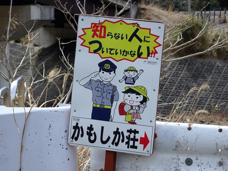 イメージ 22