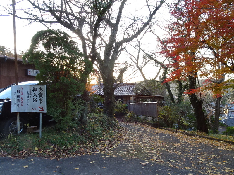 イメージ 5