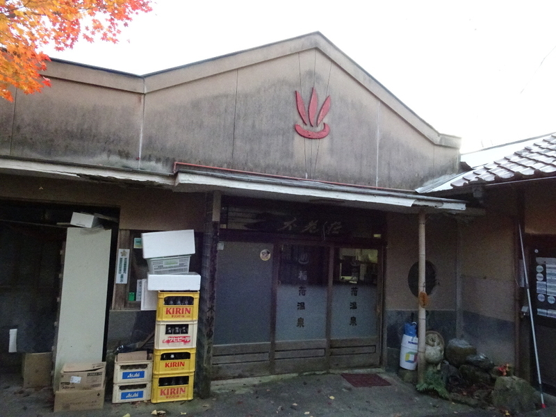 イメージ 7