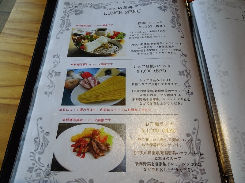 イメージ 7