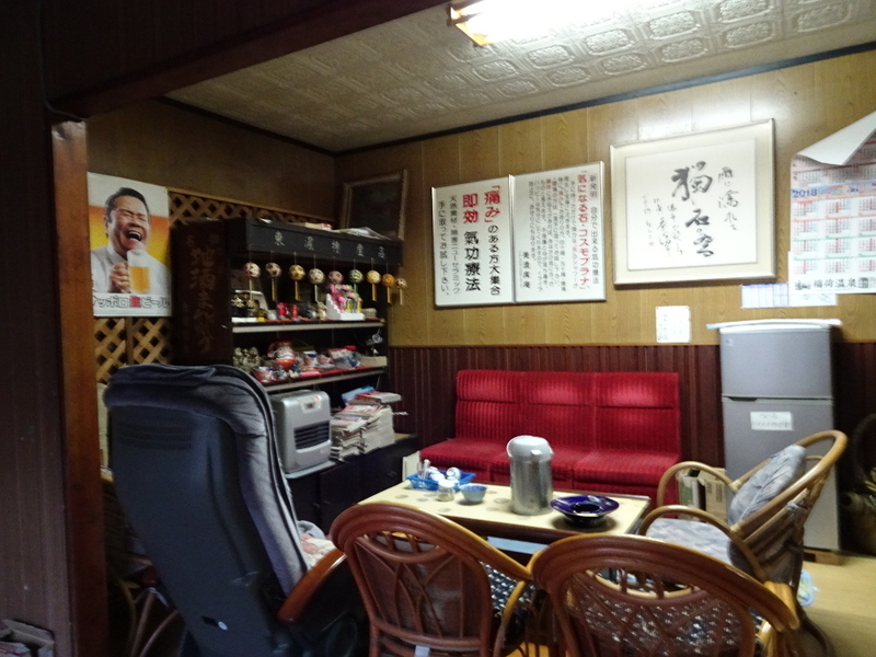 イメージ 9