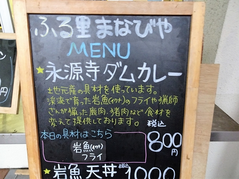 イメージ 12