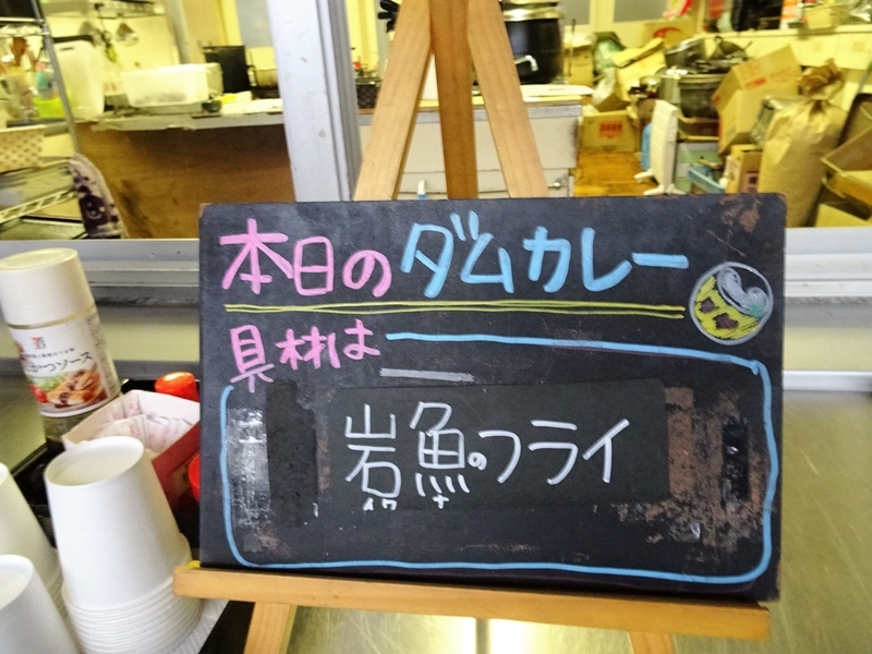 イメージ 13