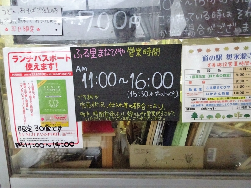 イメージ 14