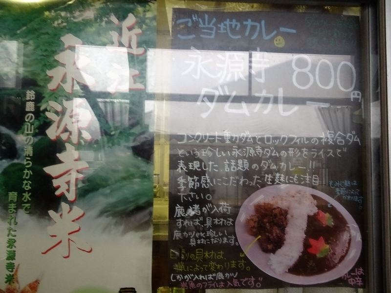 イメージ 15