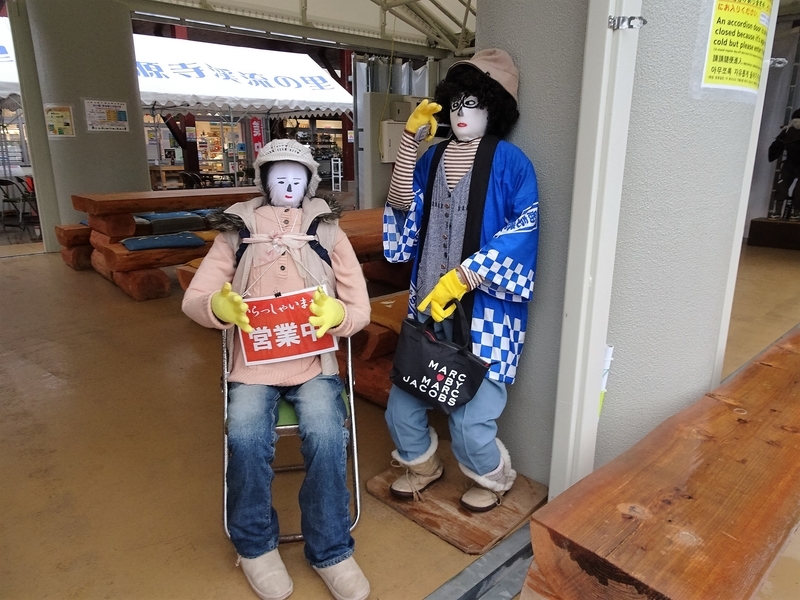 イメージ 6