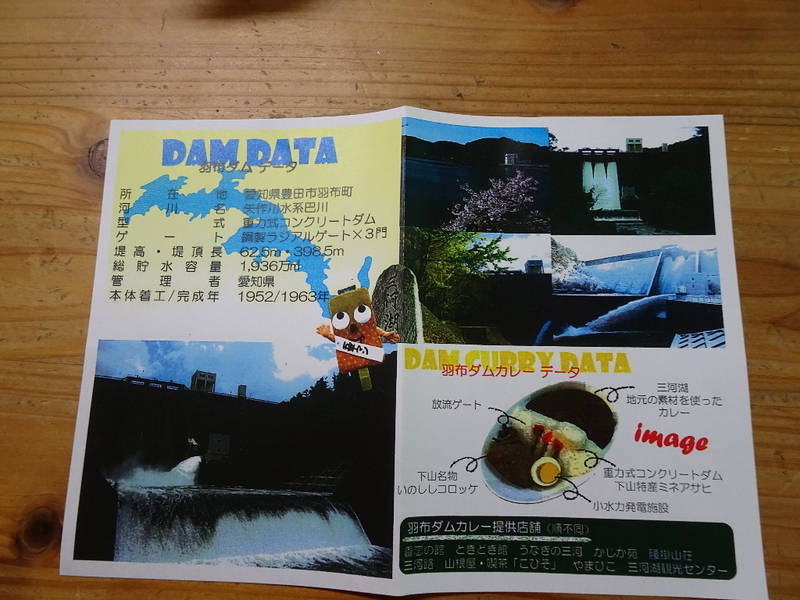 イメージ 15