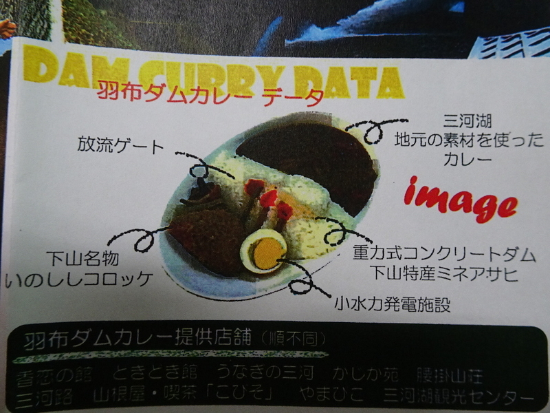イメージ 17