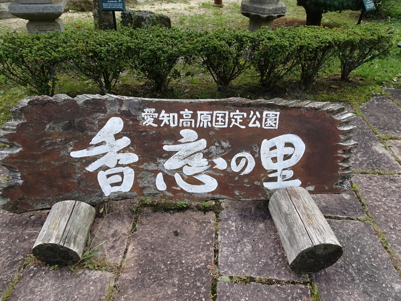 イメージ 4