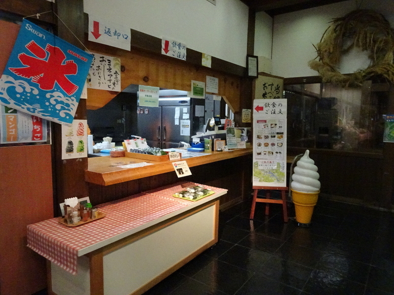 イメージ 8