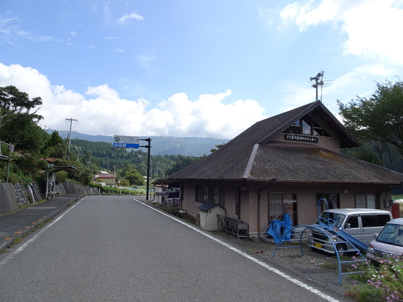 イメージ 7
