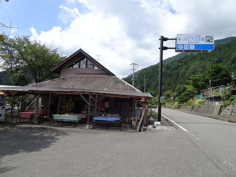 イメージ 8