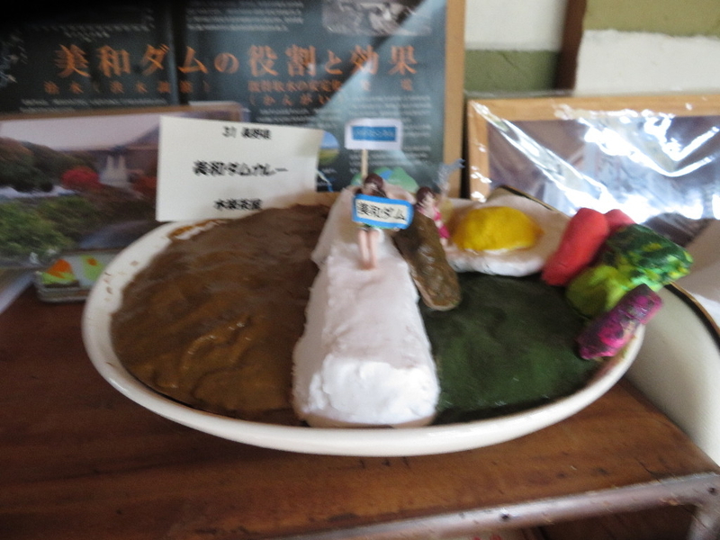 イメージ 15