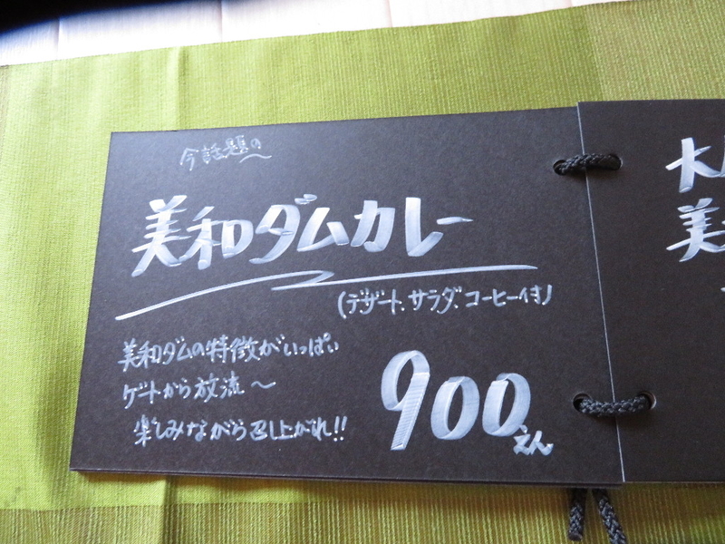 イメージ 16