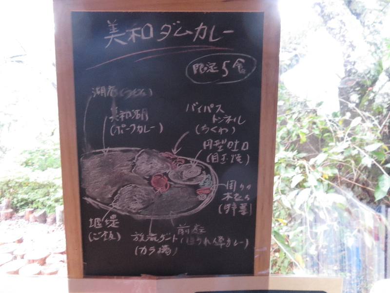 イメージ 18
