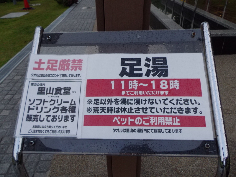 イメージ 13