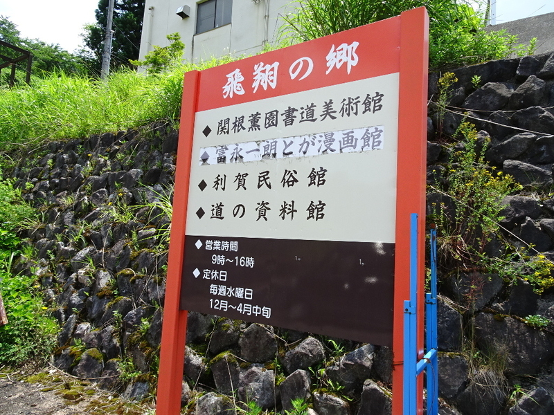 イメージ 2