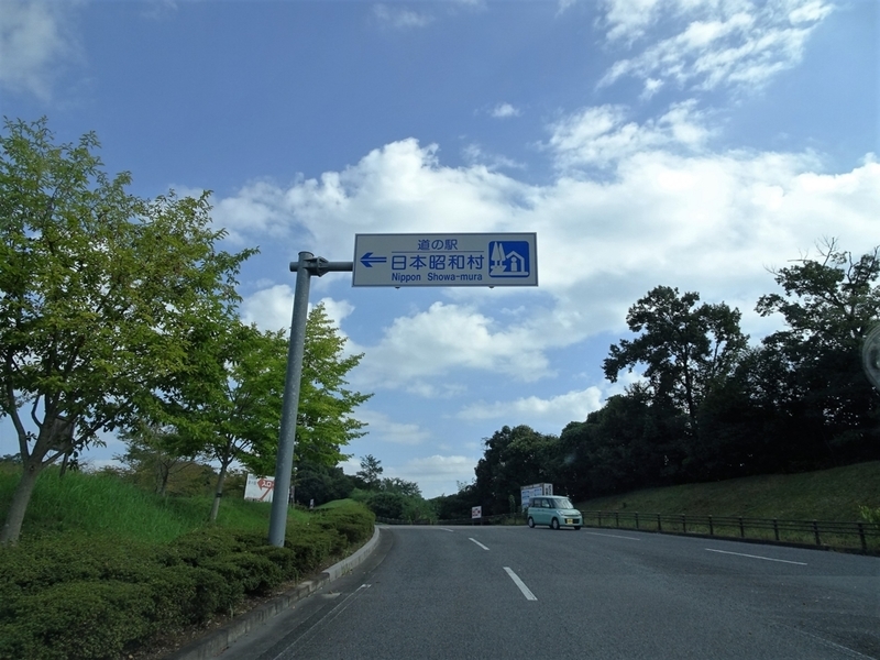 イメージ 2