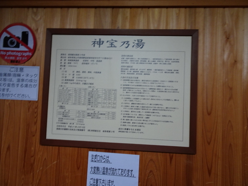 イメージ 12