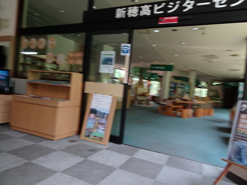 イメージ 6