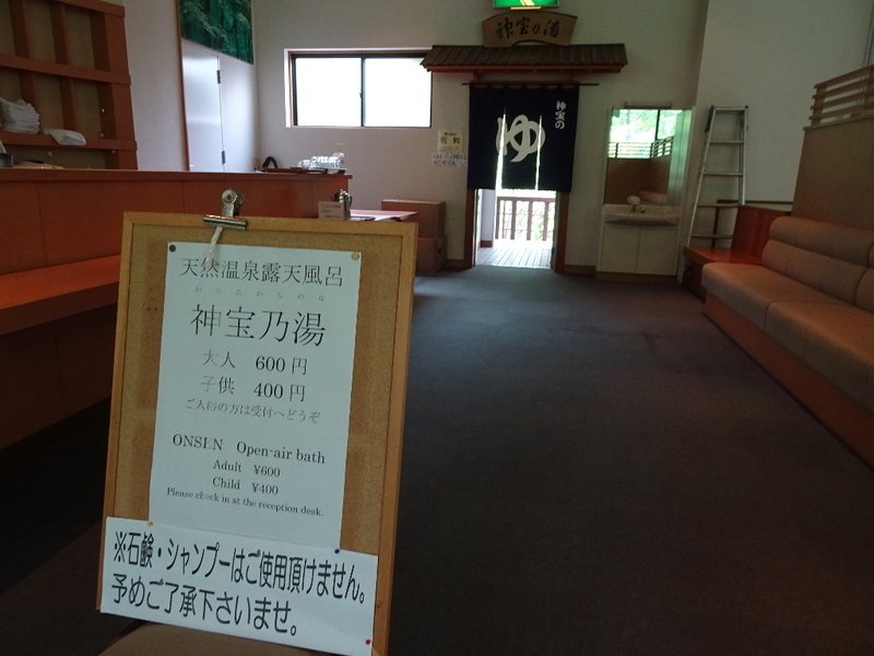 イメージ 7