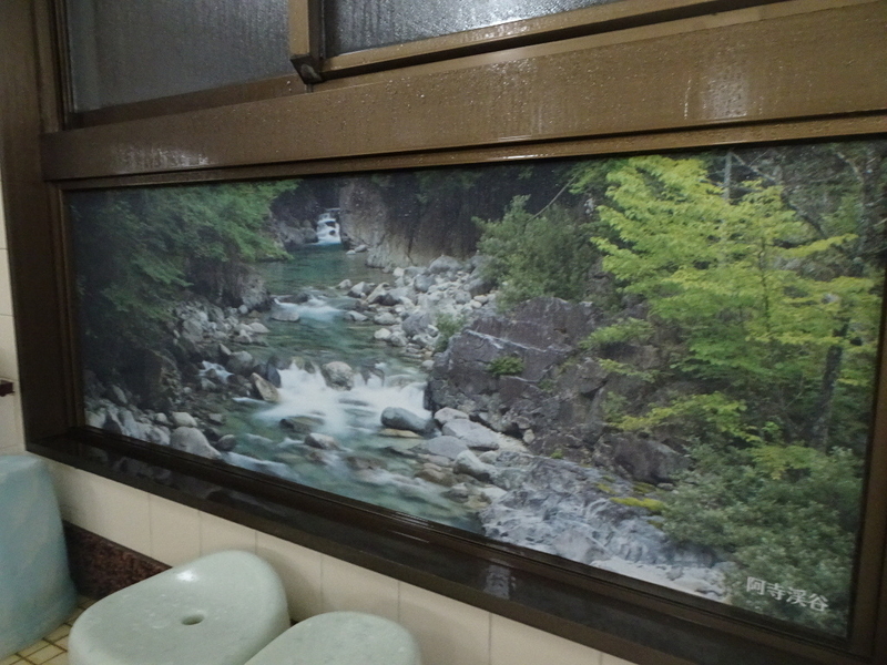 イメージ 18