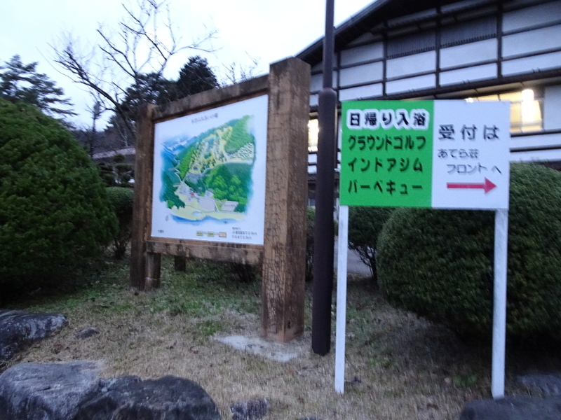 イメージ 3