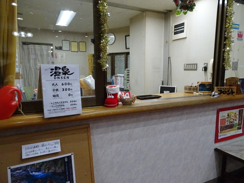 イメージ 6
