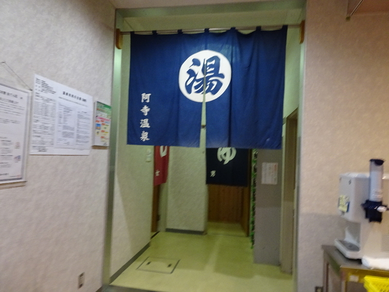イメージ 7
