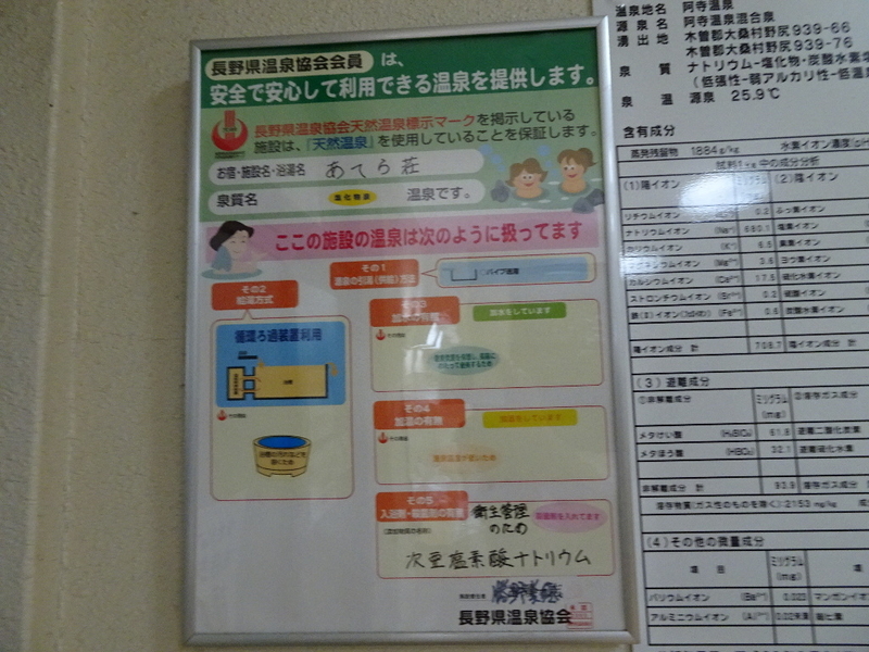 イメージ 10