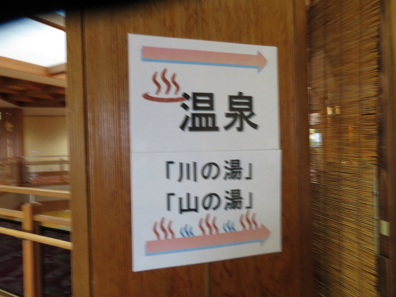 イメージ 11