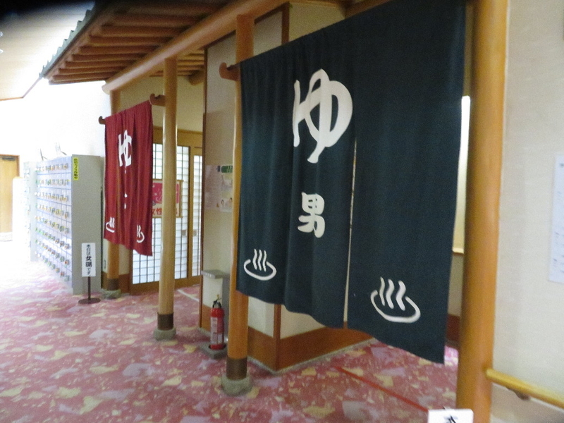 イメージ 12