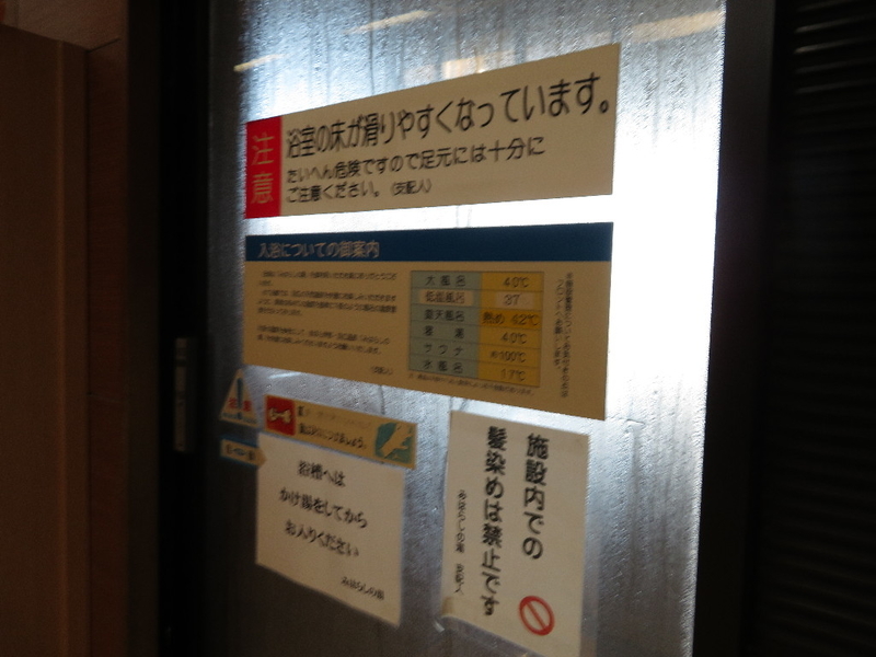 イメージ 15