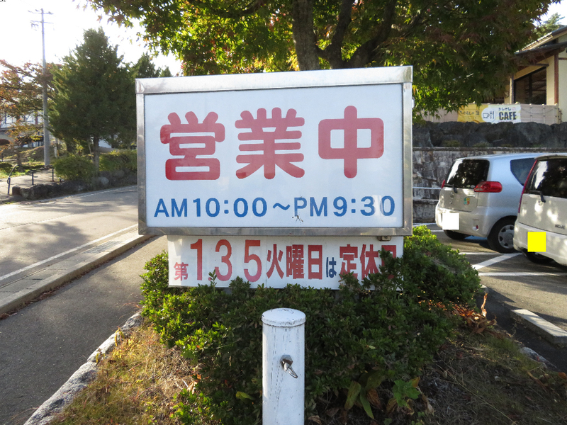 イメージ 7