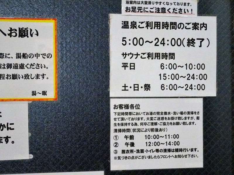 イメージ 11