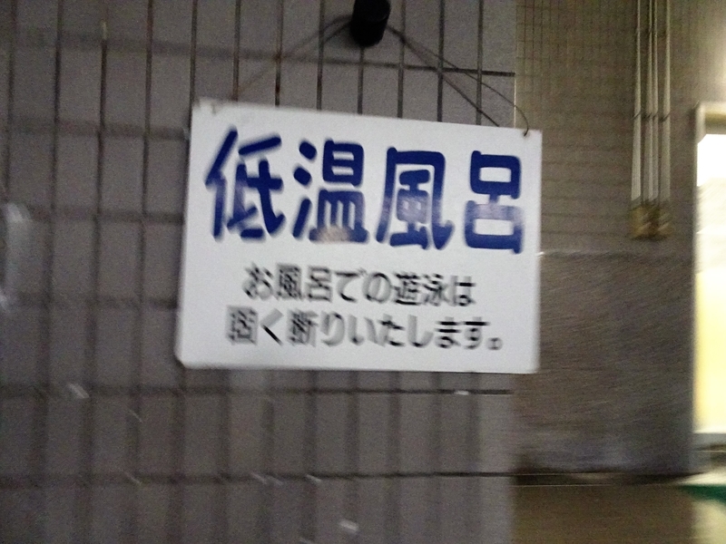 イメージ 15