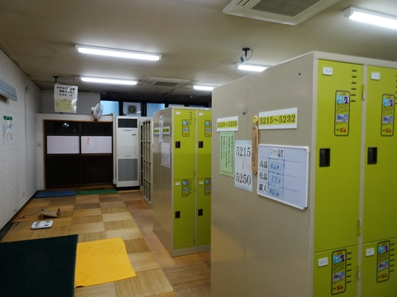 イメージ 7