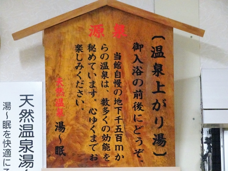 イメージ 10