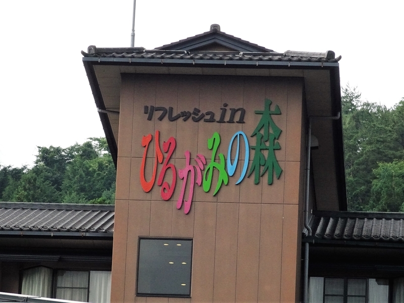 イメージ 3