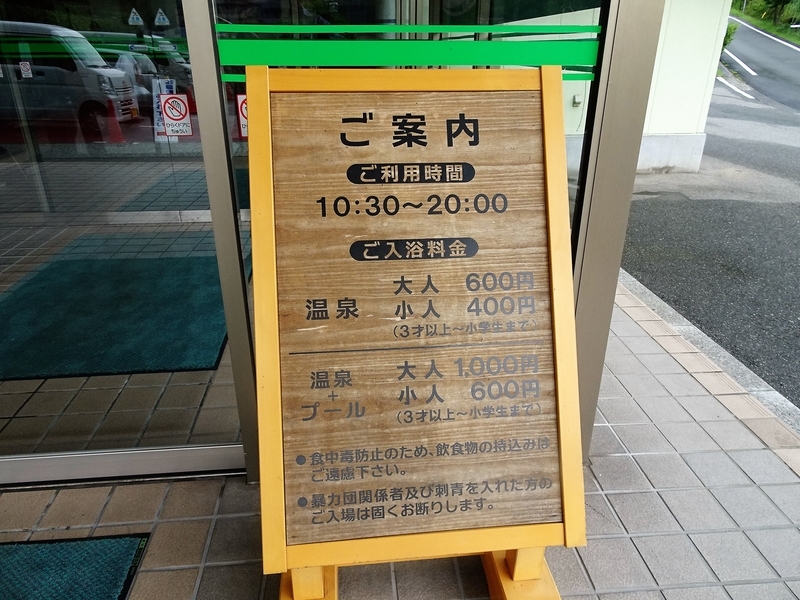 イメージ 4