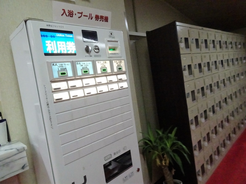 イメージ 6