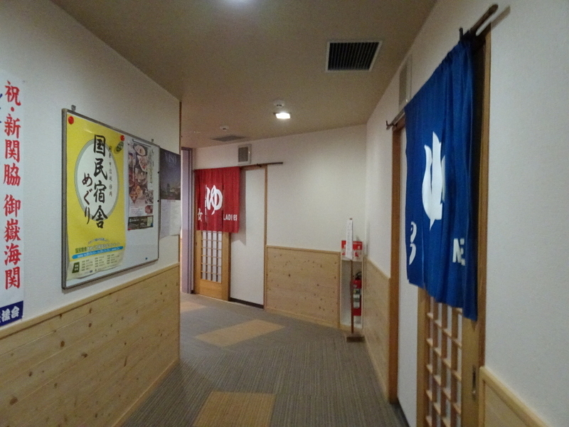 イメージ 11