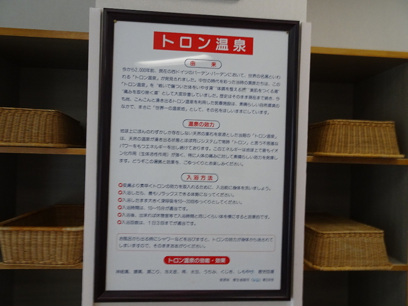 イメージ 14