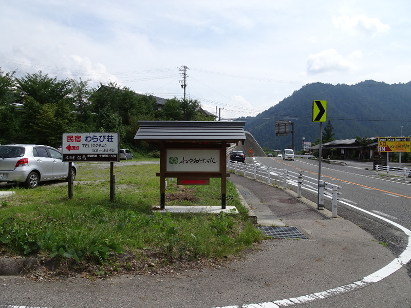 イメージ 3