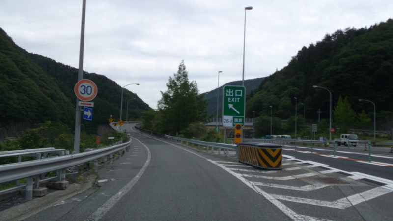 長野県下伊那郡阿智村 月川温泉 野熊の庄 月川 山神のブログ２改