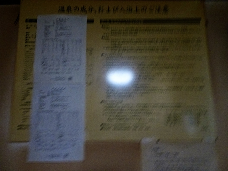 イメージ 11