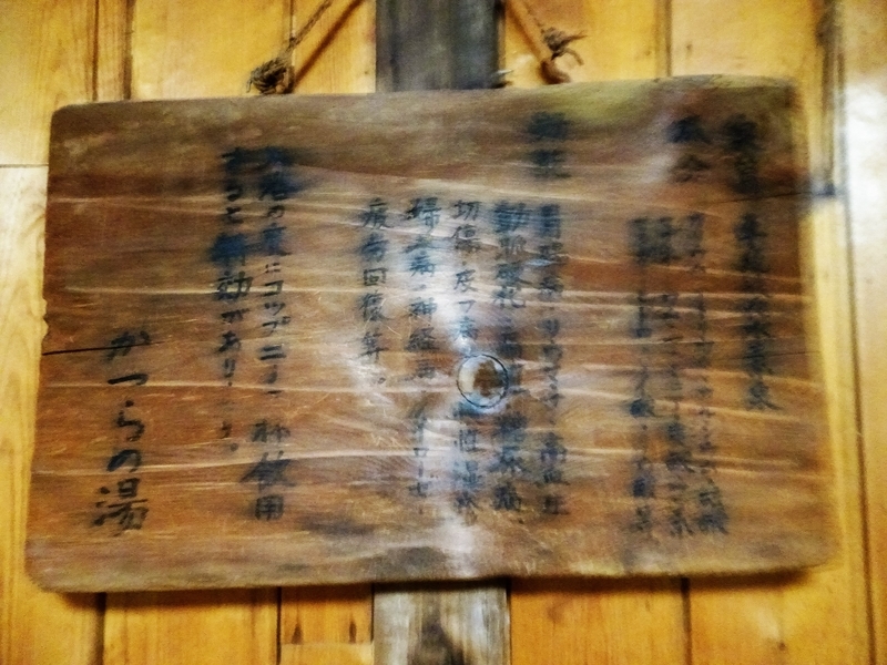 イメージ 14